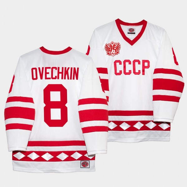 Russia Hockey #8 Alexander Ovechkin Classic CCCP W...