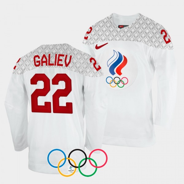 Stanislav Galiev Russia Hockey 2022 Winter Olympic...