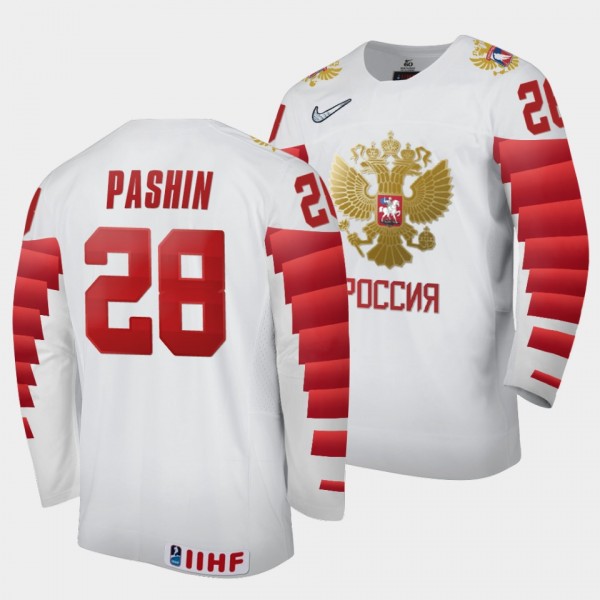 Alexander Pashin Russia Hockey 2022 IIHF World Jun...