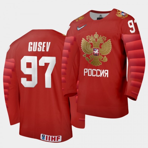 Nikita Gusev Russia 2020 IIHF World Ice Hockey #97...